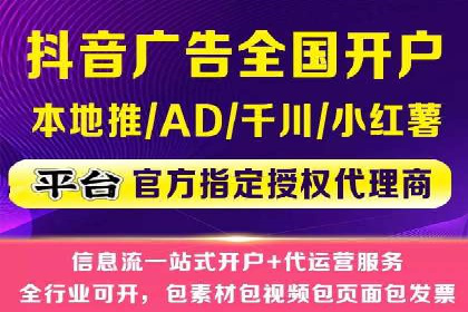 百度竞价案例：精准定位目标客户的秘诀